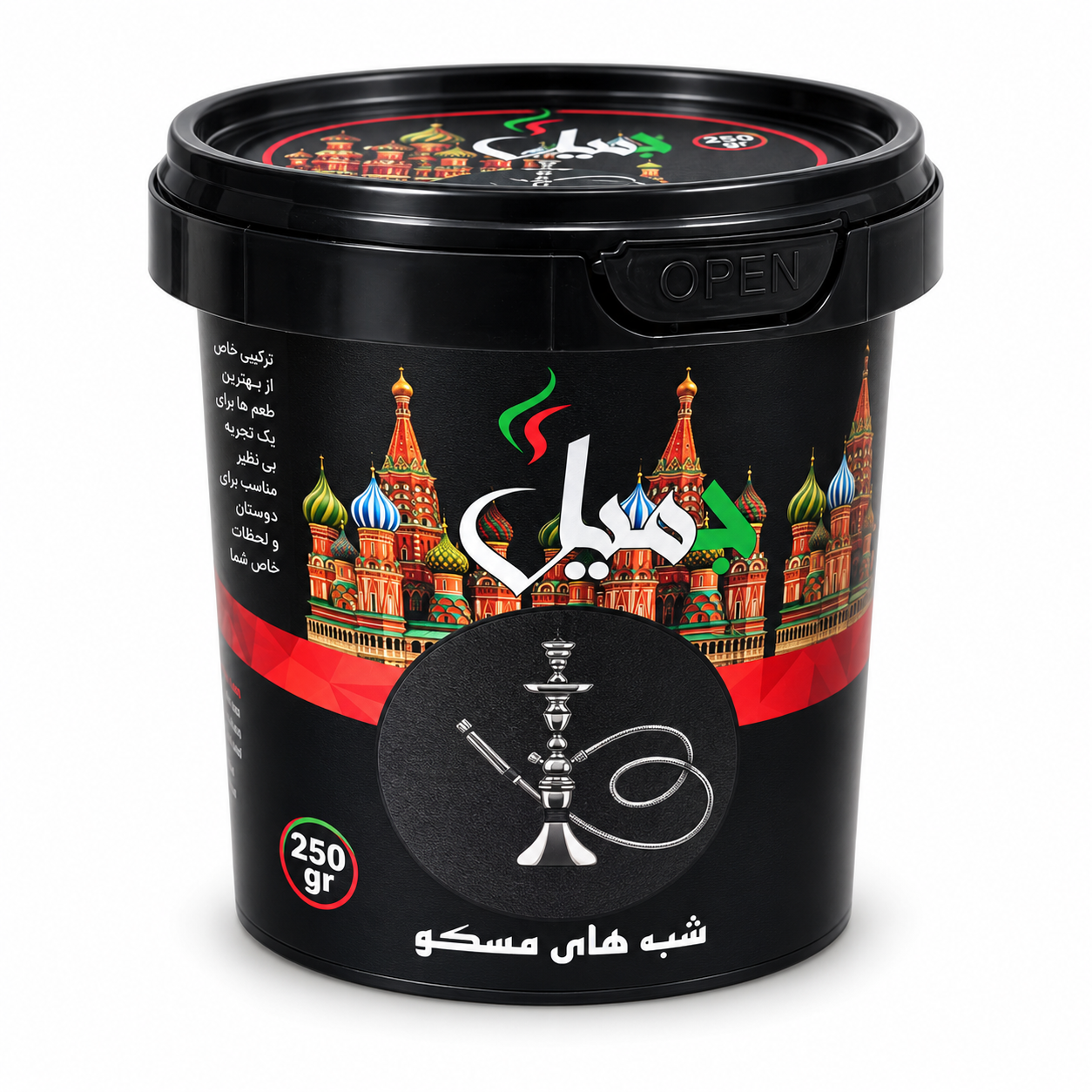جمیل شب های مسکو ۲۵۰ گرمی
