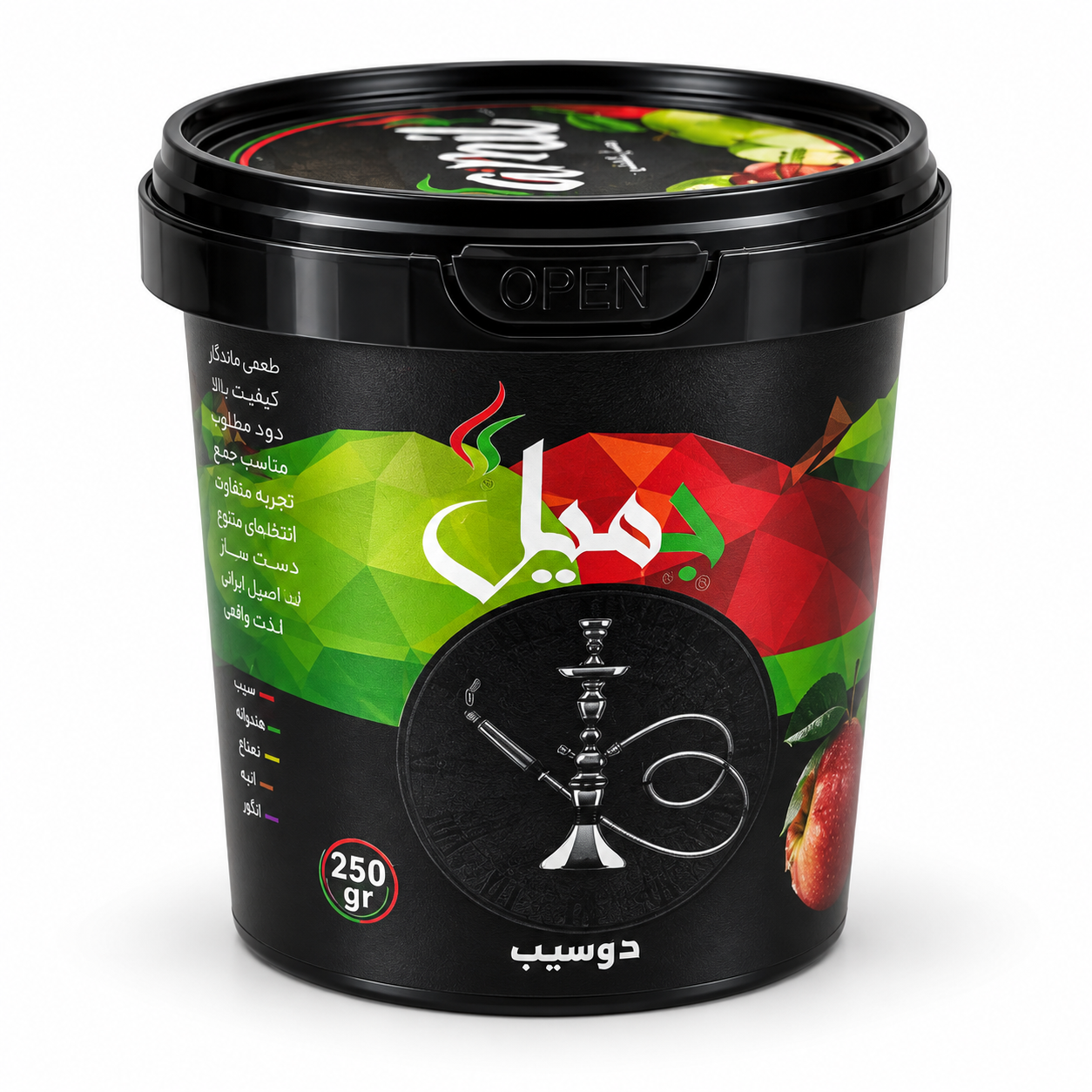 جمیل دو سیب ۲۵۰ گرمی
