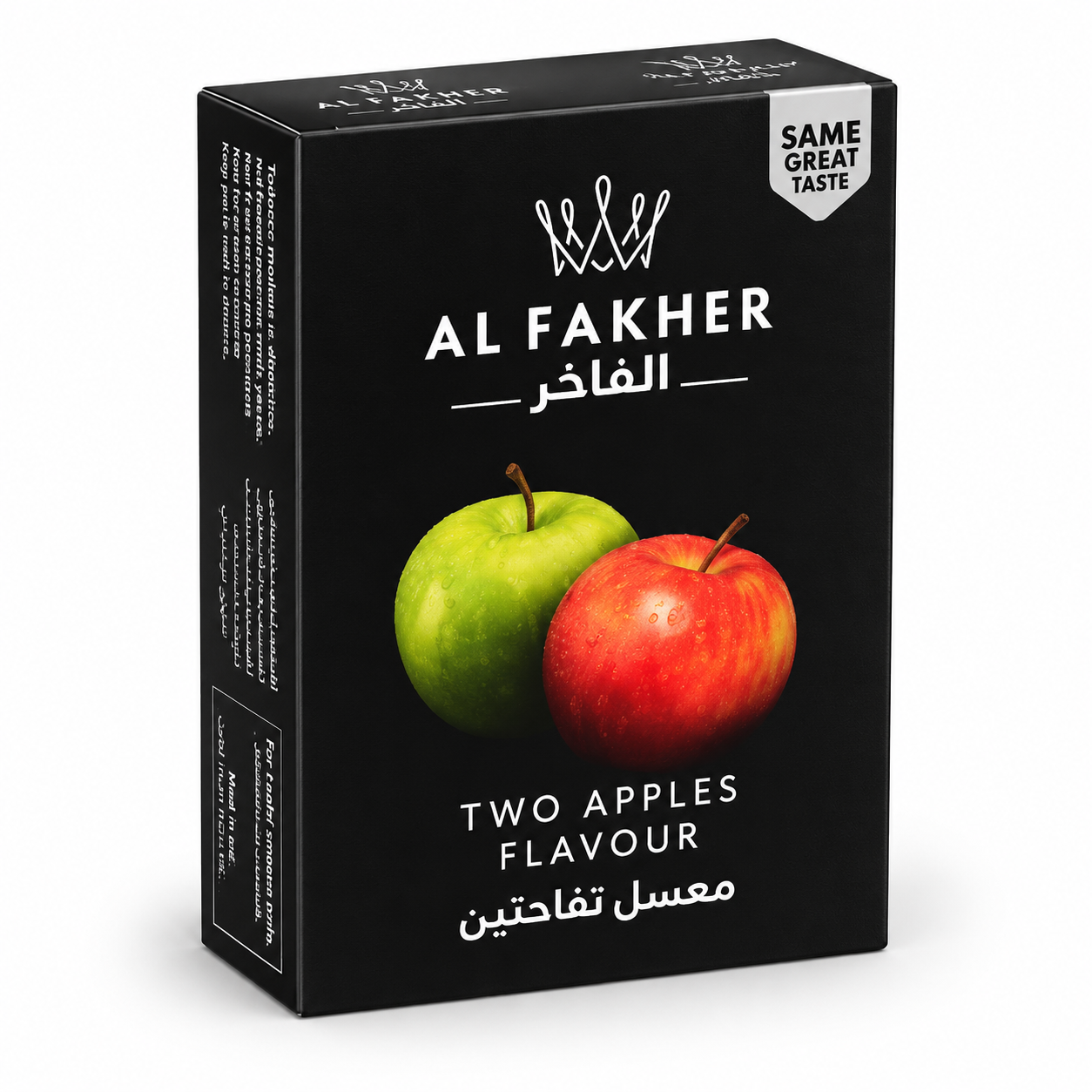 فاخر اورجینال ۵۰ گرمی