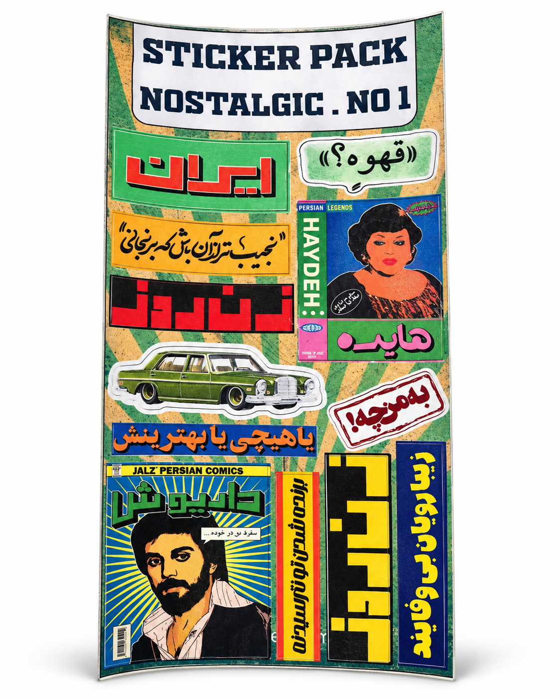 استیکر پلاستیکی برچسب دار اعلا