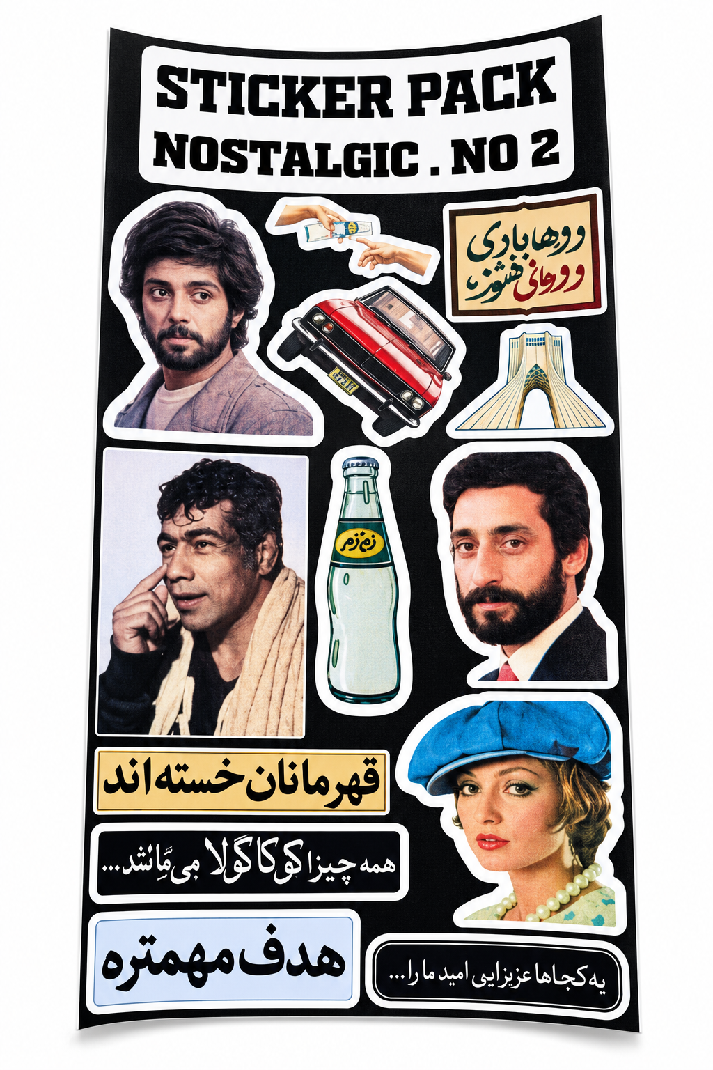 استیکر پلاستیکی برچسب دار اعلا